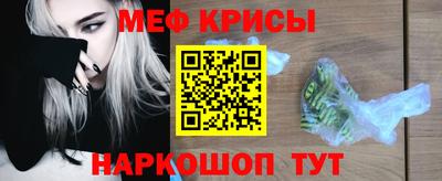 марки lsd Малгобек