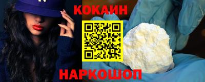 дистиллят марихуана Кумертау