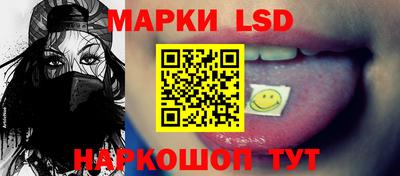 бутик Малоярославец