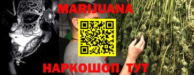 спиды Лесосибирск