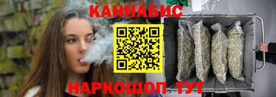 герыч Ликино-Дулёво