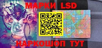 альфа пвп VHQ Мариинск