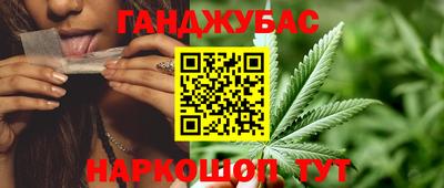 марки lsd Малгобек