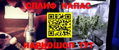 мескалин Ливны