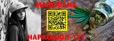 альфа пвп VHQ Мариинск