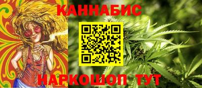 марки lsd Малгобек