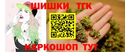 марки lsd Малгобек