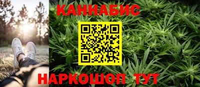 герыч Ликино-Дулёво