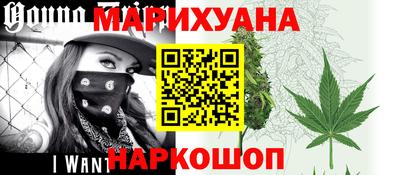 марки lsd Малгобек