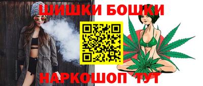 марки lsd Малгобек