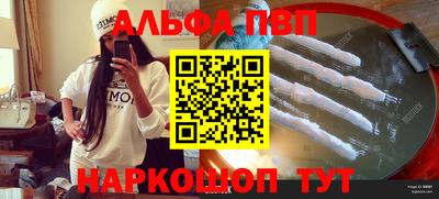 2c-b Кунгур