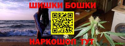 спиды Лесосибирск