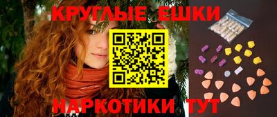 альфа пвп VHQ Мариинск