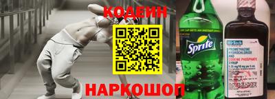 альфа пвп VHQ Мариинск