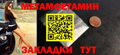 марки lsd Малгобек