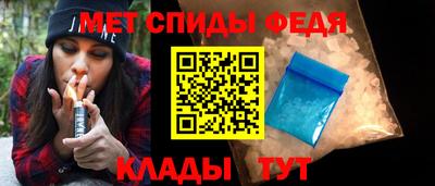 герыч Ликино-Дулёво