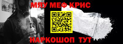 бутик Малоярославец