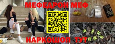 спиды Лесосибирск