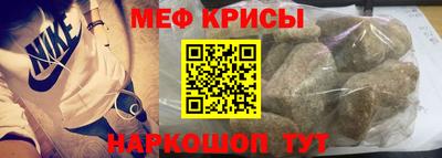 альфа пвп VHQ Мариинск