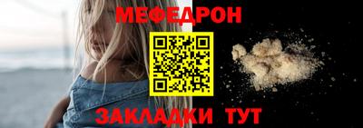 спиды Лесосибирск