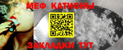 герыч Ликино-Дулёво